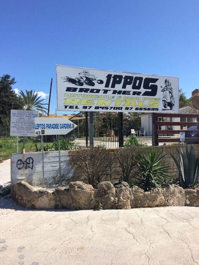 Paradise Garden Πάφος Εξωτερικό φωτογραφία